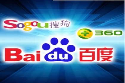 SEM代运营案例分享：如何实现低成本高转化
